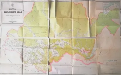 Карта Сибирского края (Новосибирск, 1926). На шести листах.