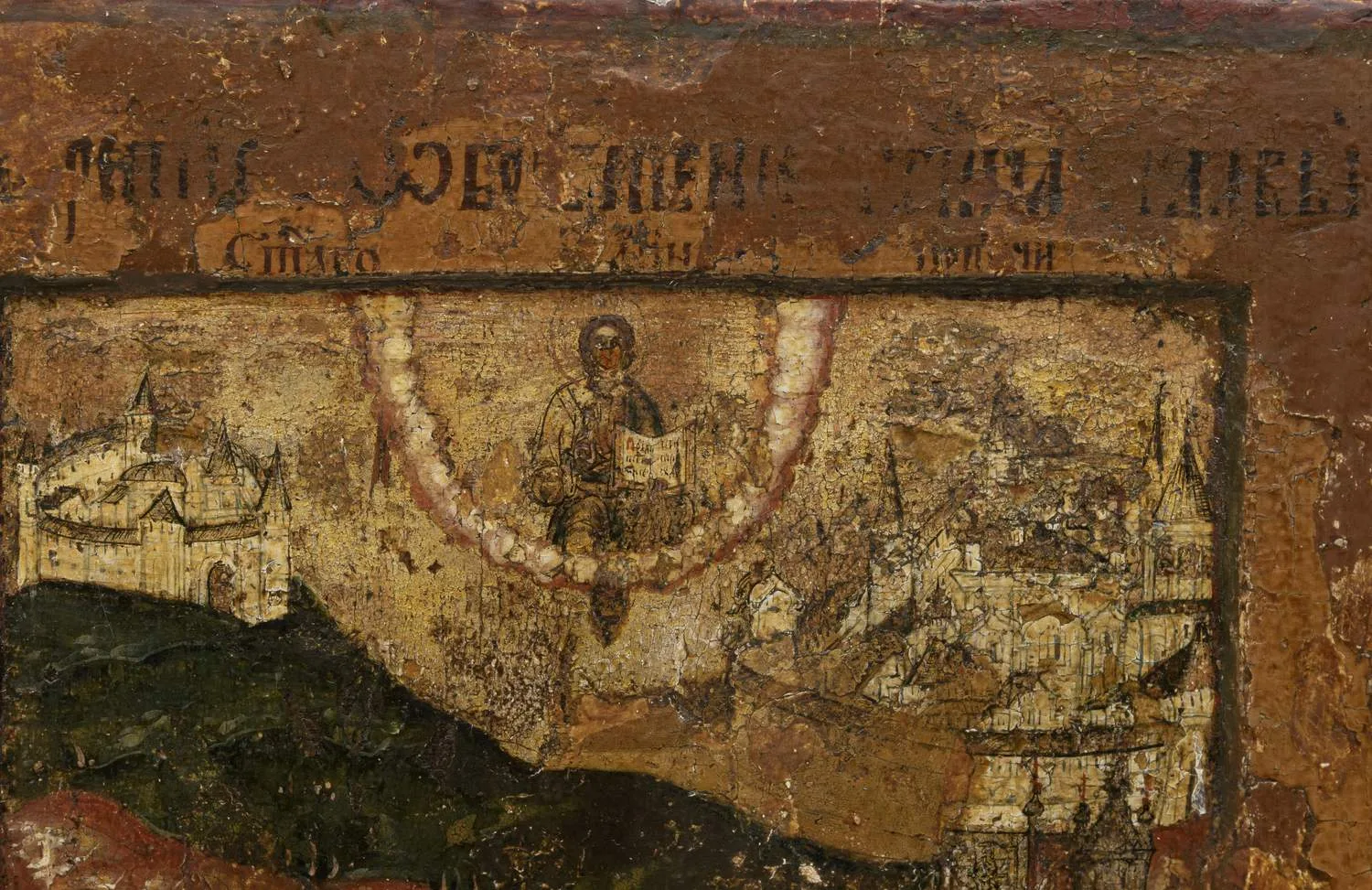 (С экспертизой) Икона «Третье Обретение главы Иоанна Предтечи». Россия, Север, конец XVII - начало XVIII века. — фото 4
