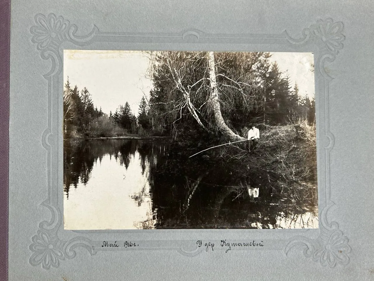 17 фотографий «Томская губерния» 1910-е годы. — фото 11
