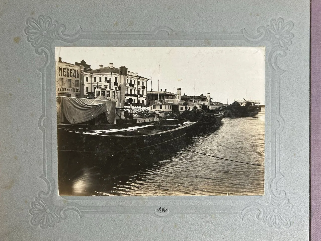 17 фотографий «Томская губерния» 1910-е годы. — фото 6