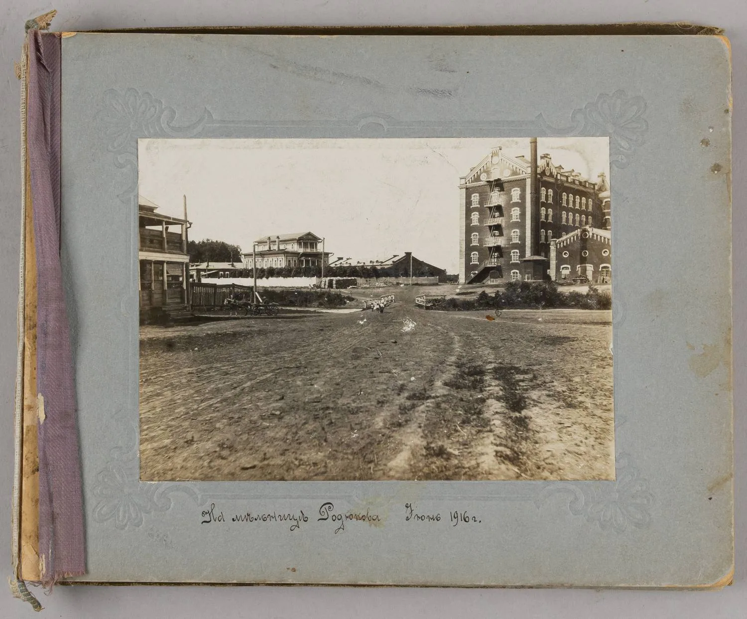 17 фотографий «Томская губерния» 1910-е годы. — фото 1