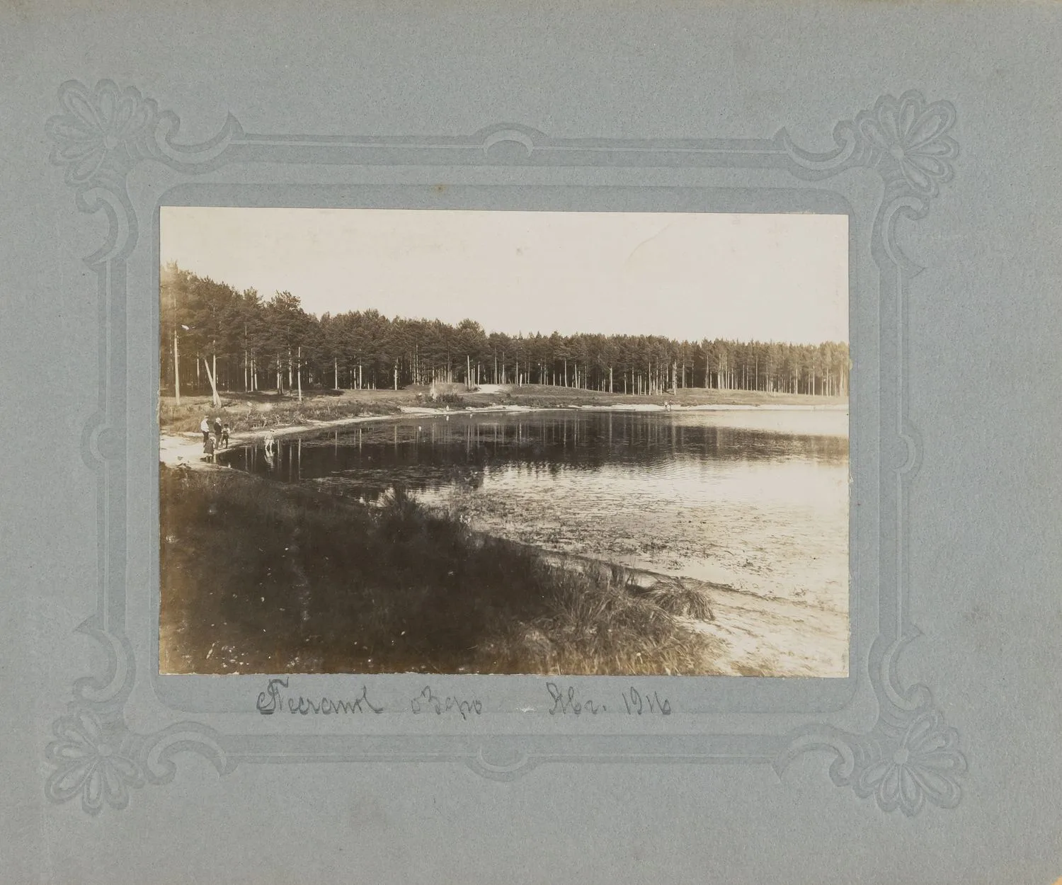 17 фотографий «Томская губерния» 1910-е годы. — фото 4