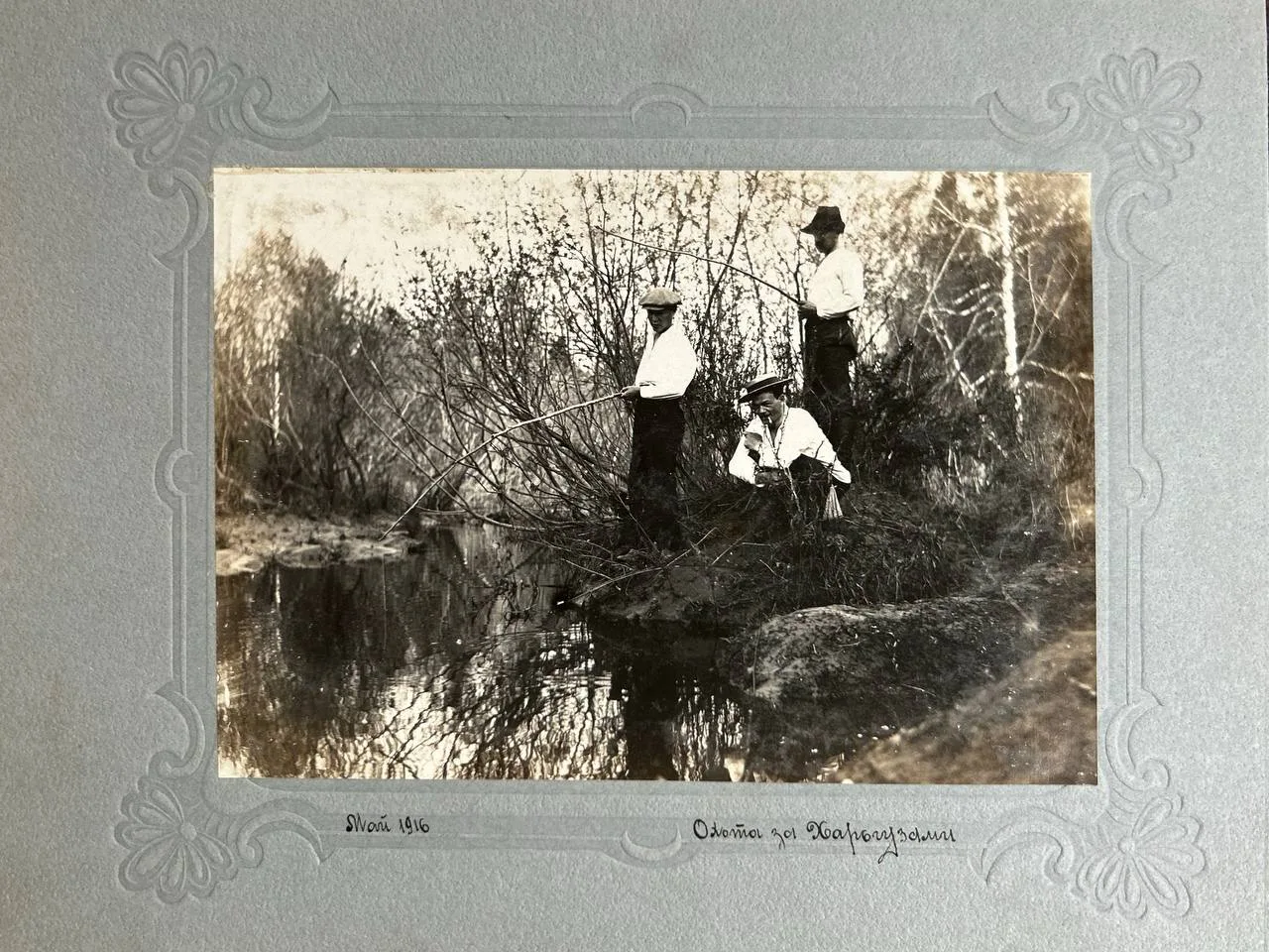 17 фотографий «Томская губерния» 1910-е годы. — фото 12
