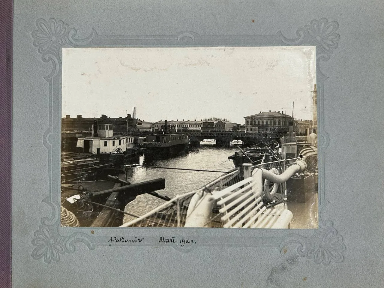 17 фотографий «Томская губерния» 1910-е годы. — фото 5