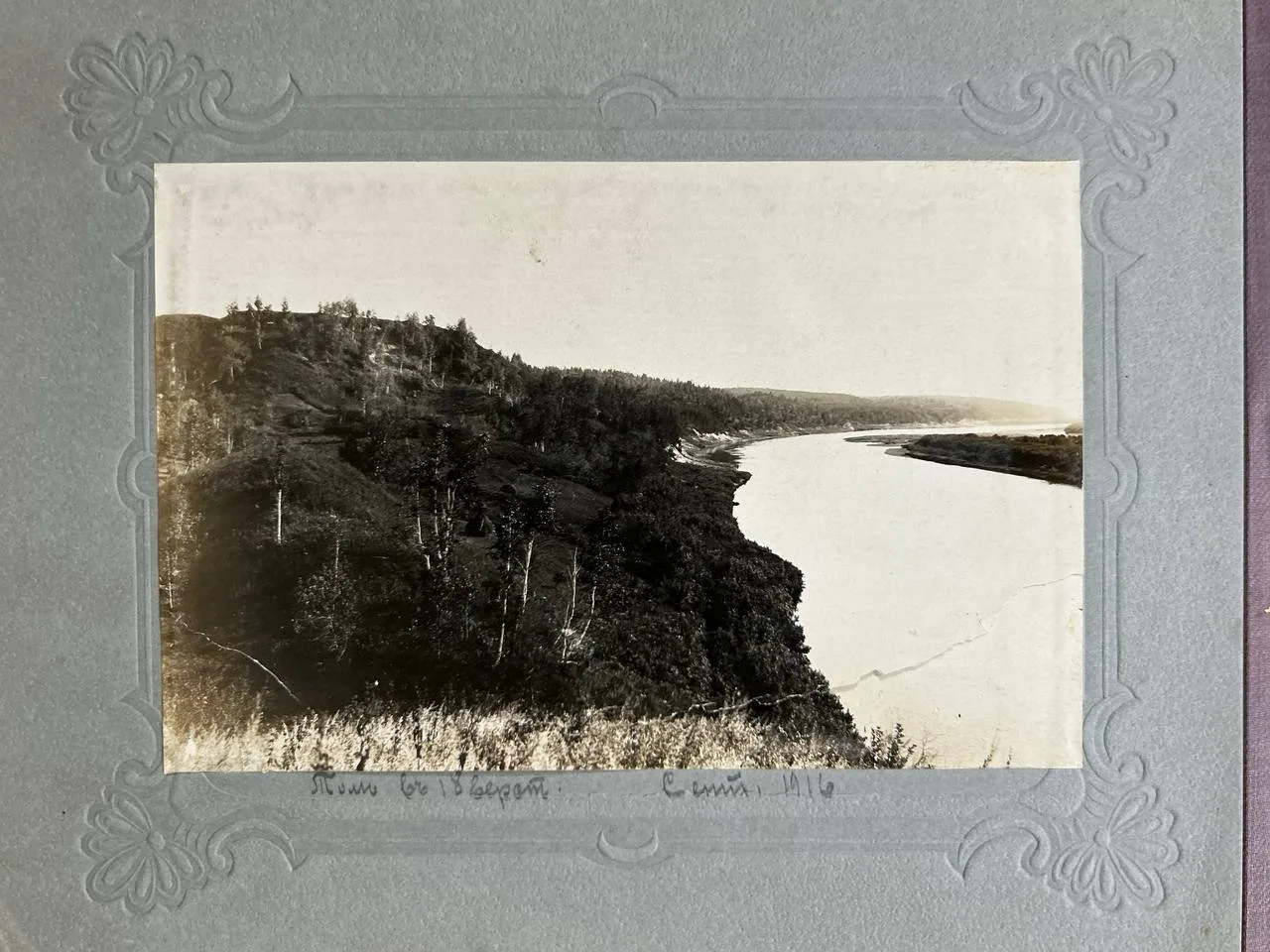 17 фотографий «Томская губерния» 1910-е годы. — фото 17