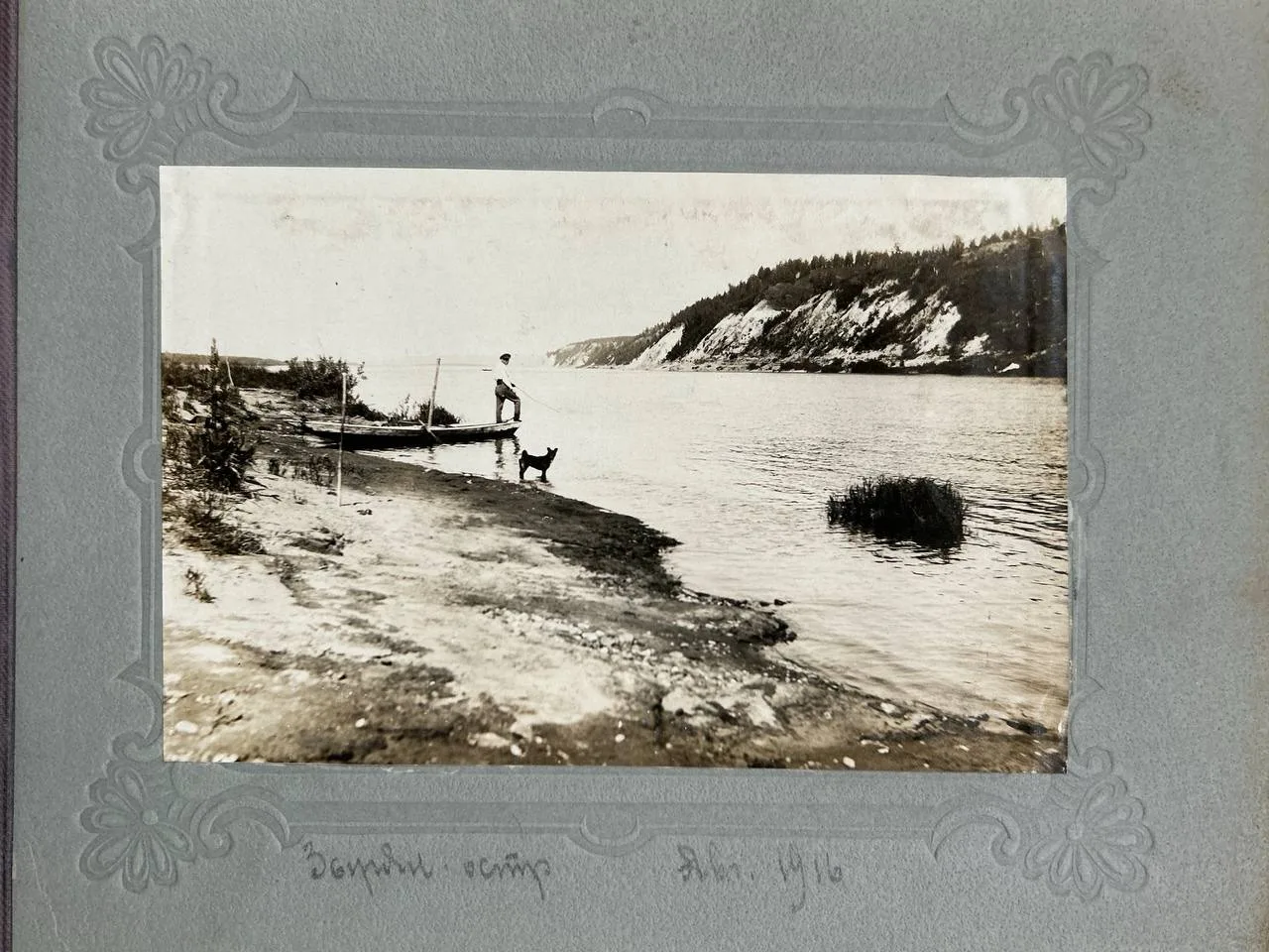 17 фотографий «Томская губерния» 1910-е годы. — фото 15