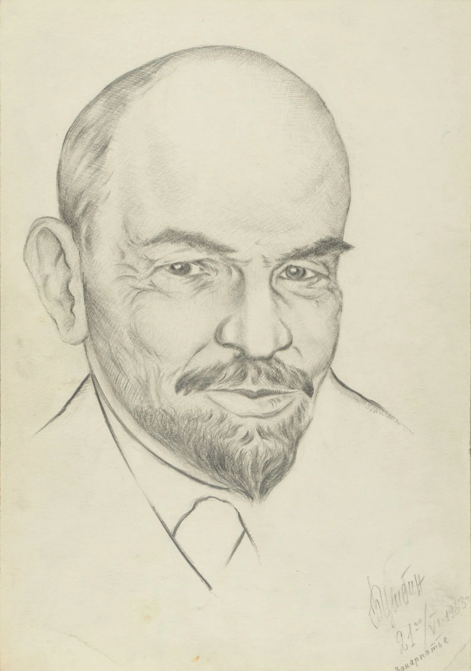 Цыбин Борис Александрович. Два рисунка В.И.Ленина. 1962-1963. — фото 2