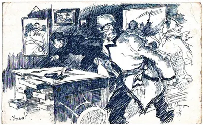 Сварог В.С. Открытка «Ушёл!» Издание Скобелевского комитета, 1917.