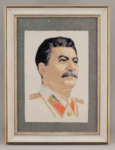 Вышивка шелком «Портрет И.В. Сталина». Китай, 1950-е годы.