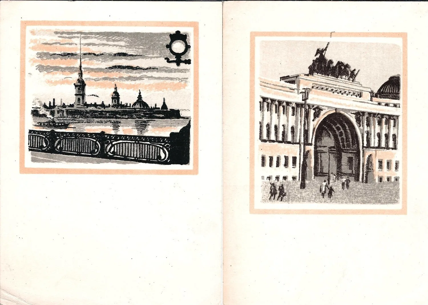 СССР. 10 отправлений (почтовые карточки) периода Великой Отечественной войны. — фото 5