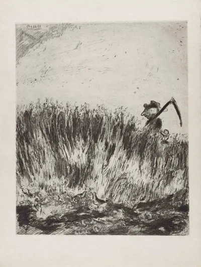Шагал Марк Захарович. Жаворонок и его птенцы. 1927. Иллюстрация к басне Жана де Лафонтена.