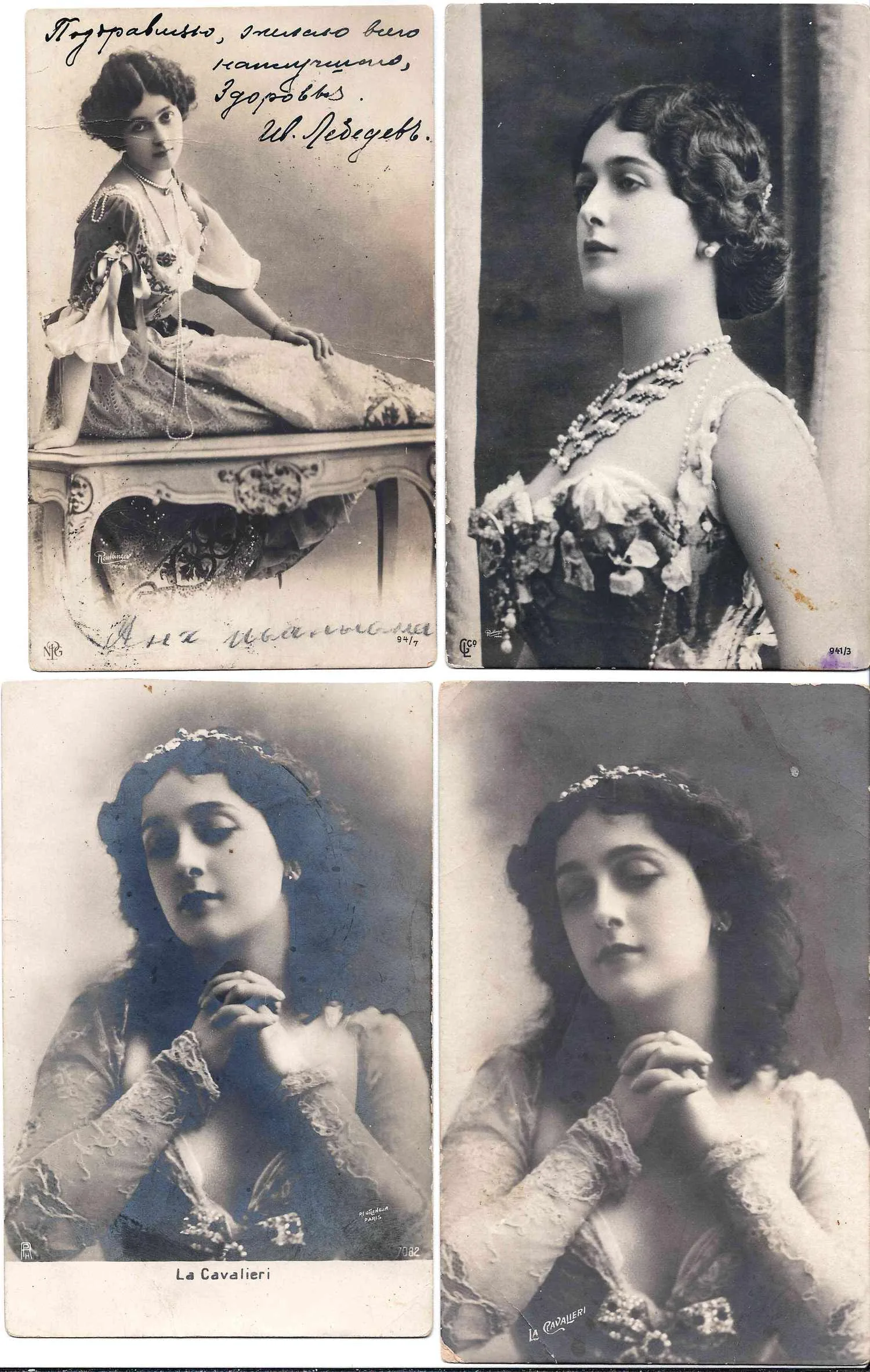 13 открыток «Лина Кавальери». Нач. XX века. — фото 3