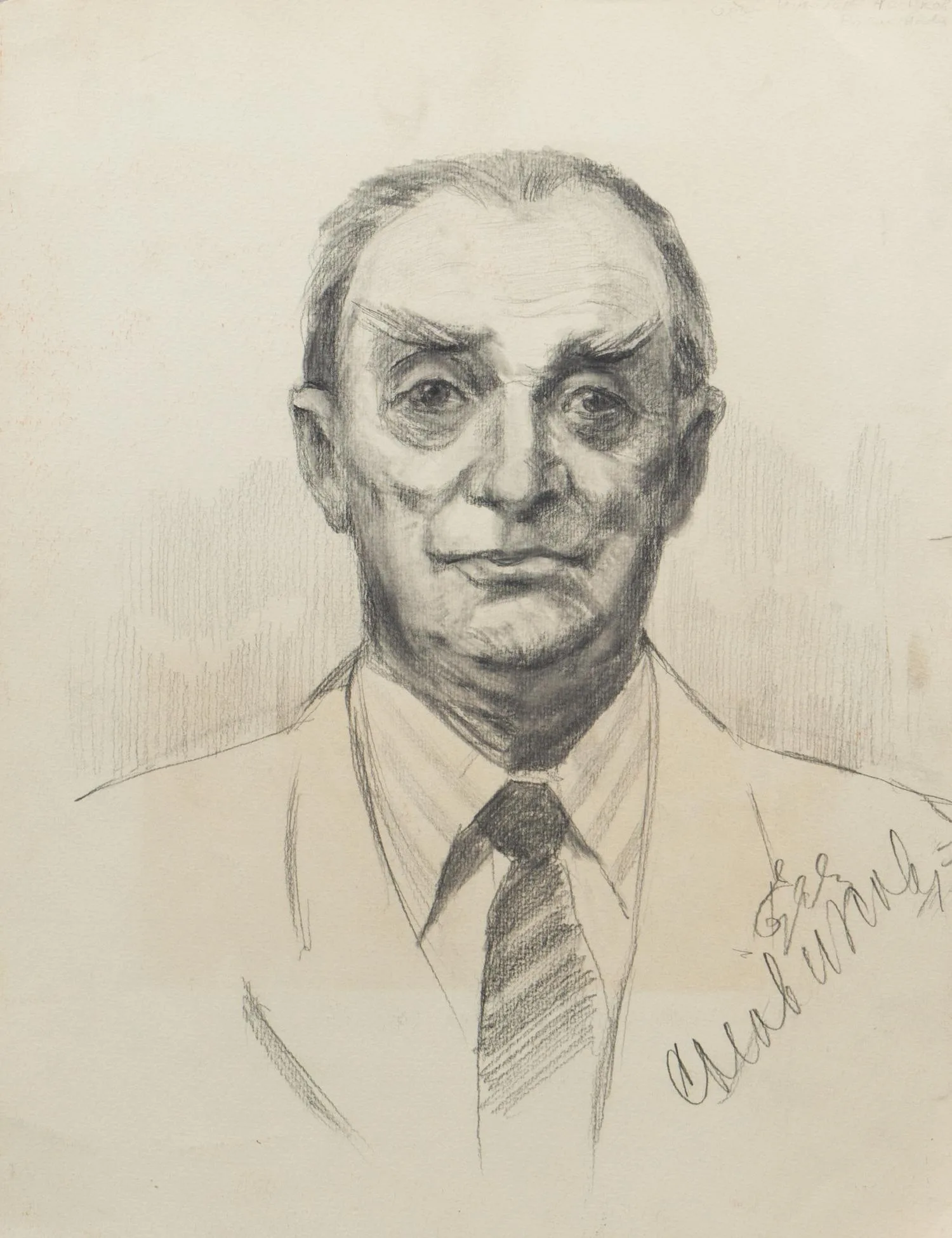 Ермаков Геннадий Александрович. Портрет космонавта Новикова С.Н. 1981. — фото 1