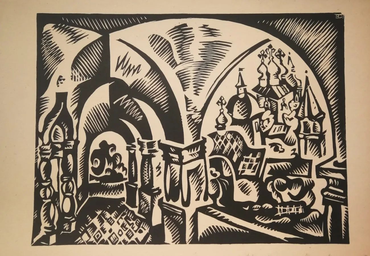 Силуков В.А. 4 линогравюры и рисунок ""Женский портрет"". Конец 1960-х - начало 1970-х годов. — фото 2