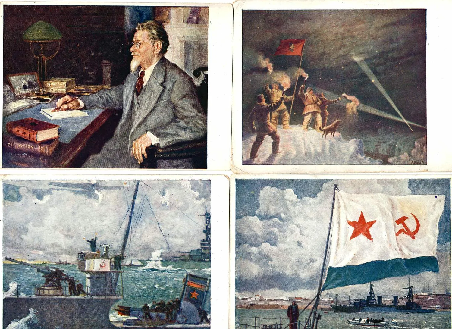 128 открыток «Живопись». СССР, 1930-е - начало 1940-х годов. — фото 1