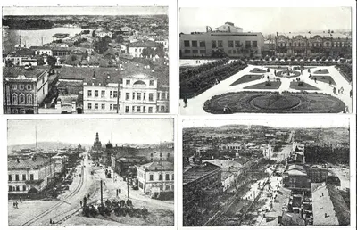 Свердловск. 11 открыток. 1920-е - 1930-е годы.