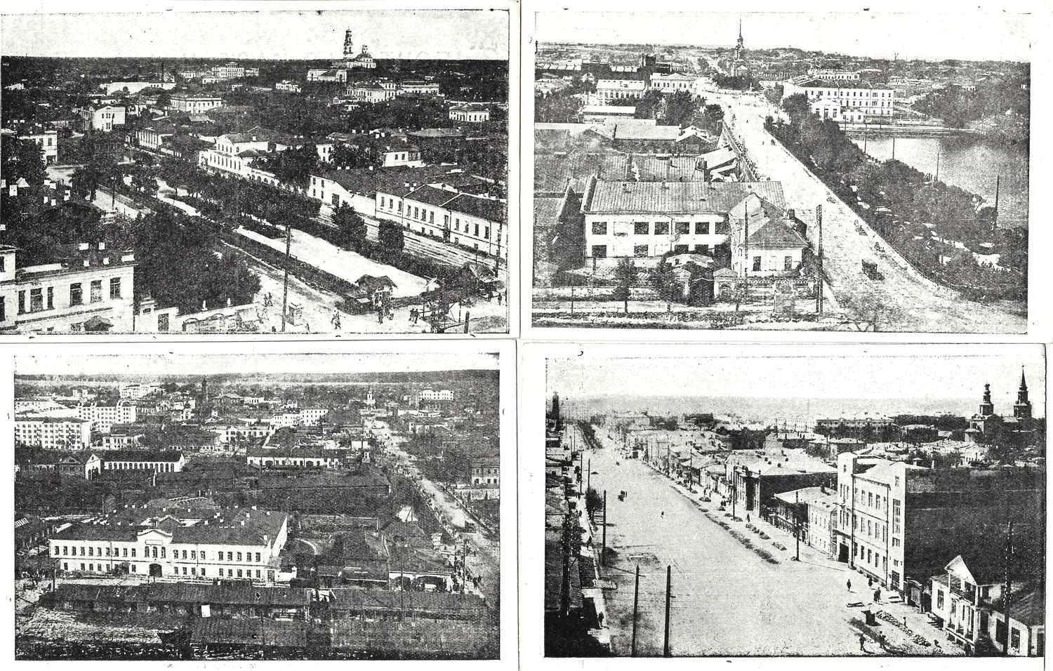 Свердловск. 11 открыток. 1920-е - 1930-е годы. — фото 2