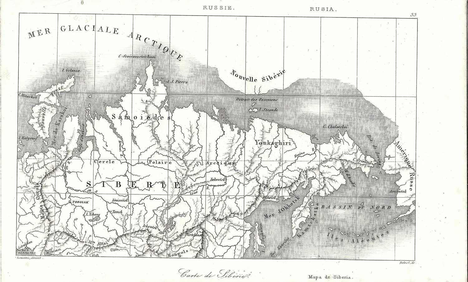 Листы карт «Кавказ», «Сибирь». Зап. Европа, середина XIX века. — фото 1