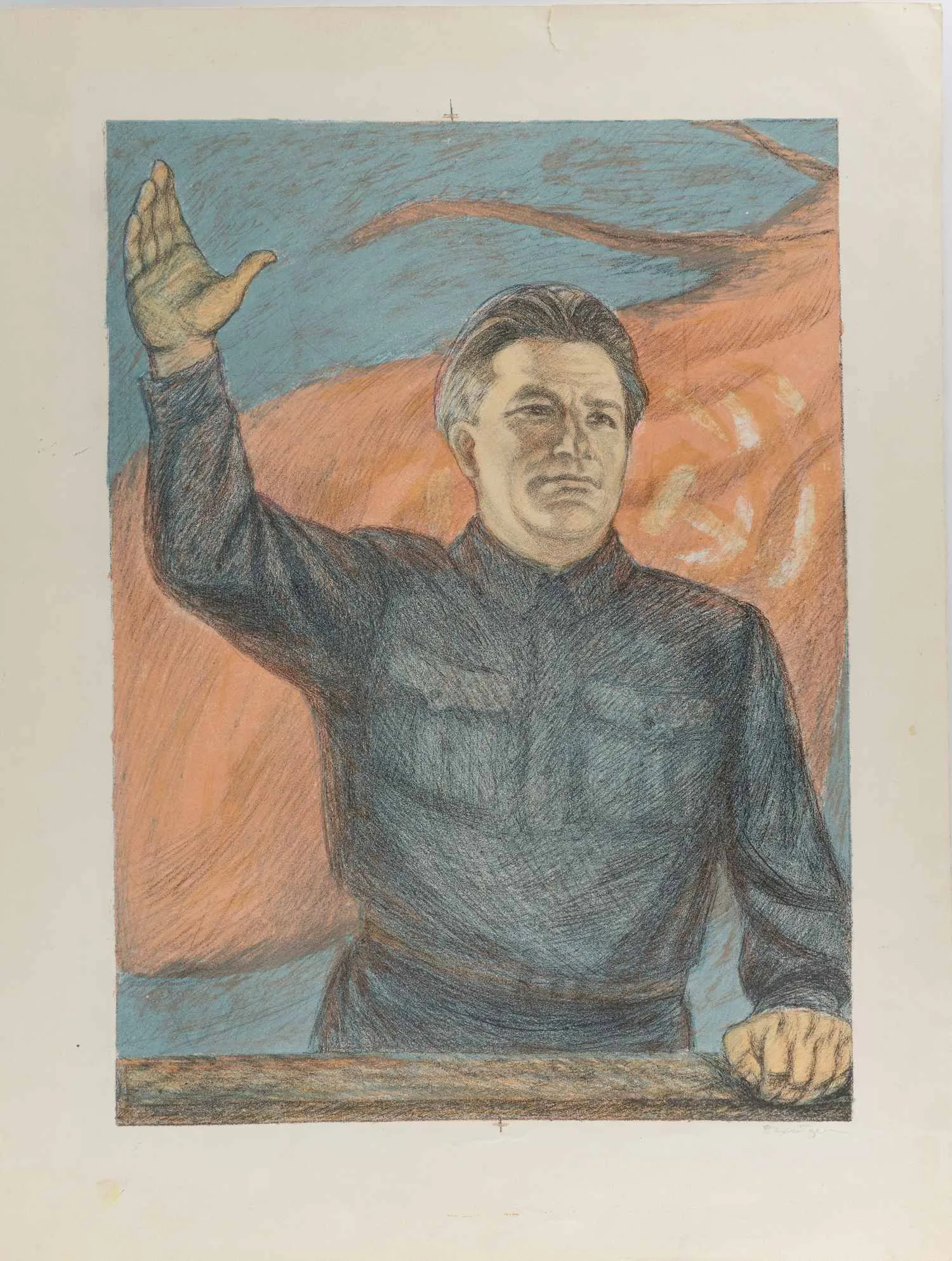 Дехтерева Татьяна Александровна. С.М. Киров. 1960-е. — фото 1