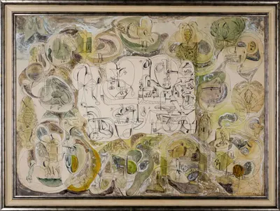 Потапов Сергей Владимирович. Композиция. 1972.