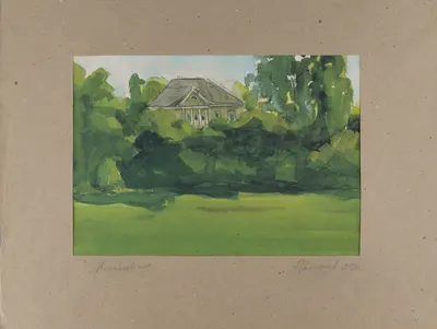 Евтихиев Александр Васильевич. Михайловское. Лес. 1958.