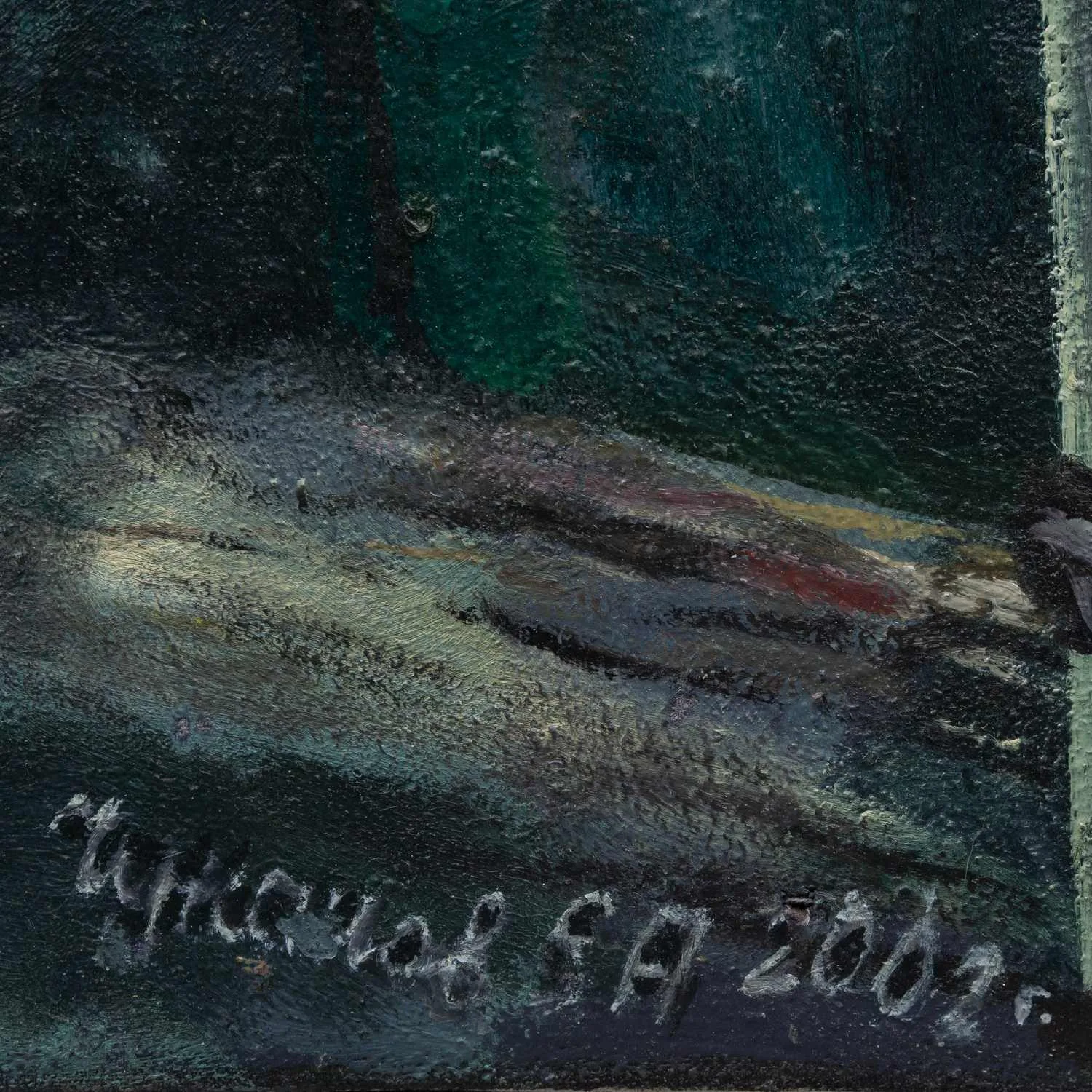 Чуканов В.А. Двусторонняя работа. 1996-2002. — фото 4
