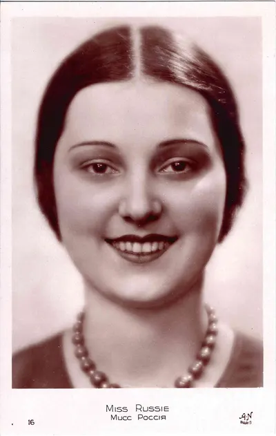 Фотооткрытка «Ирина Венцель. Мисс Россия» Франция, 1930.