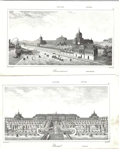 Гравюры «Ораниенбаум», «Петергоф». Франция, 1840.