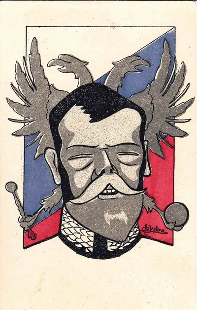 Художественная открытка «Император Николай II». Франция, нач. XX века.