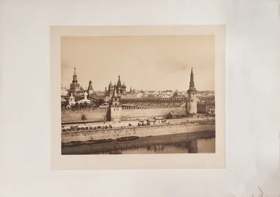 Фототипия «Кремль». Россия, кон. XIX - начало XX века.