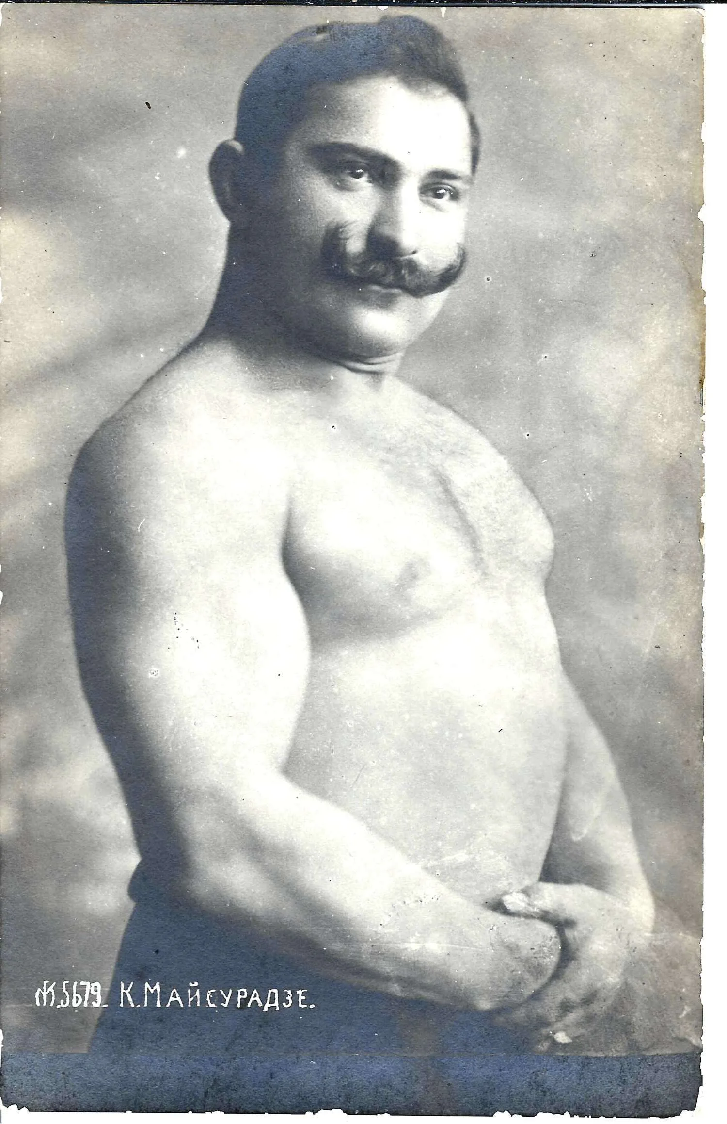 Фотооткрытка «Борец К. Майсурадзе». Нач. XX века. — фото 1