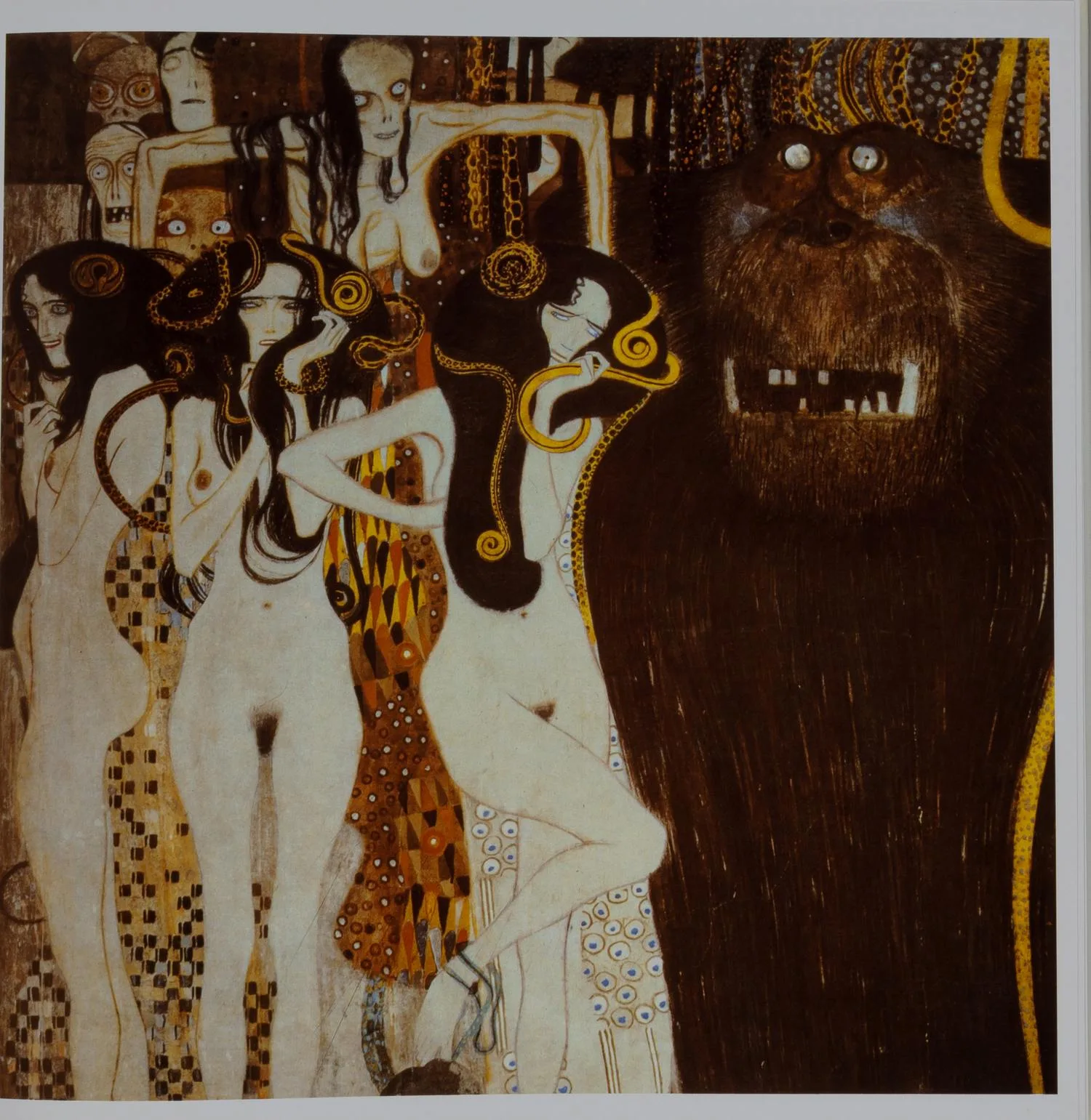 Диханд Х. Австрийские первопроходцы современного искусства (Austrian pioneering Modern Art) (Вена-Грац, 1986). — фото 3