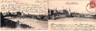 Москва. 2 открытки. Издание «Шерер, Набгольц и Ко», нач. XX века.