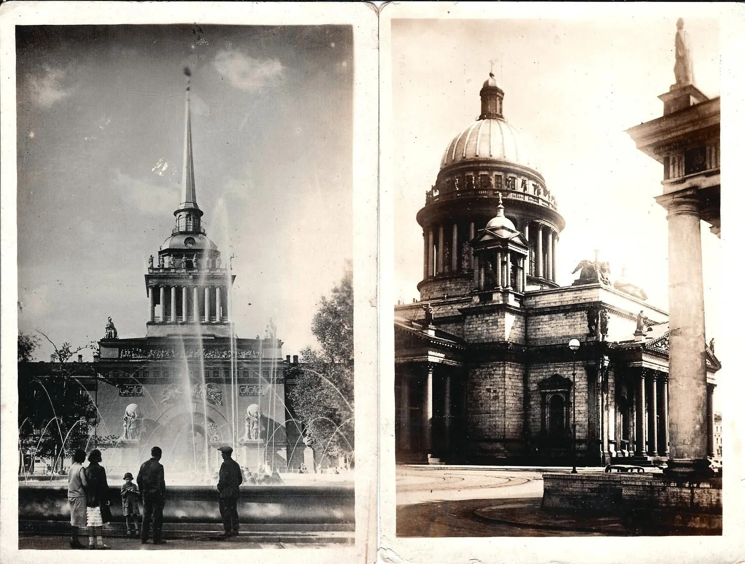 Ленинград. 12 открыток. 1930-е - 1940-е годы. — фото 3