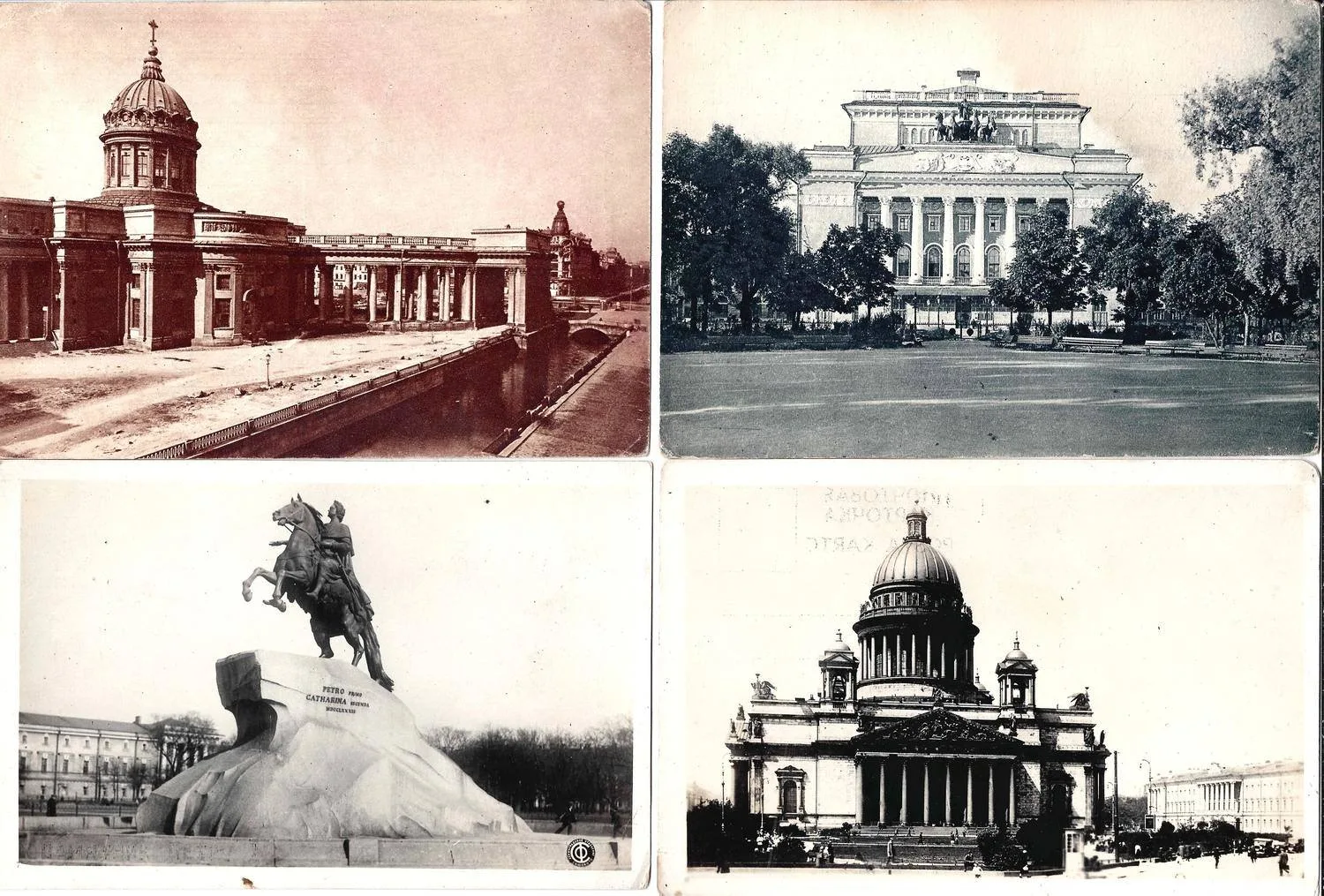 Ленинград. 12 открыток. 1930-е - 1940-е годы. — фото 2