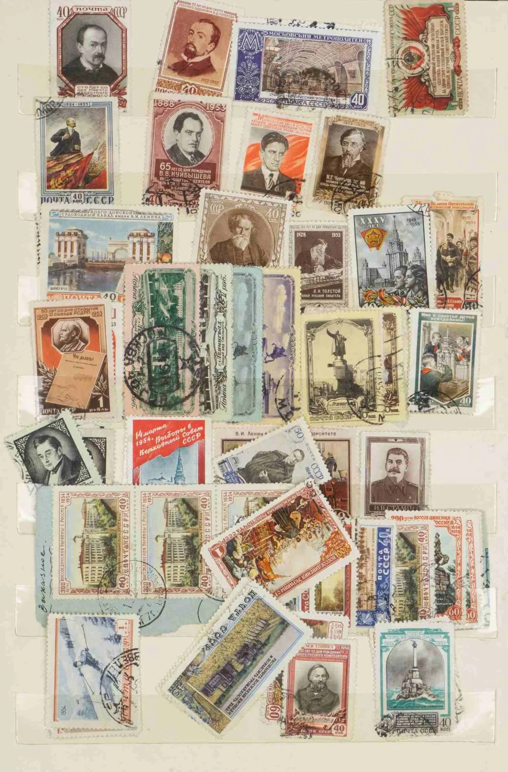 СССР. Более 700 марок. 1940-е - 1960-е годы. — фото 7