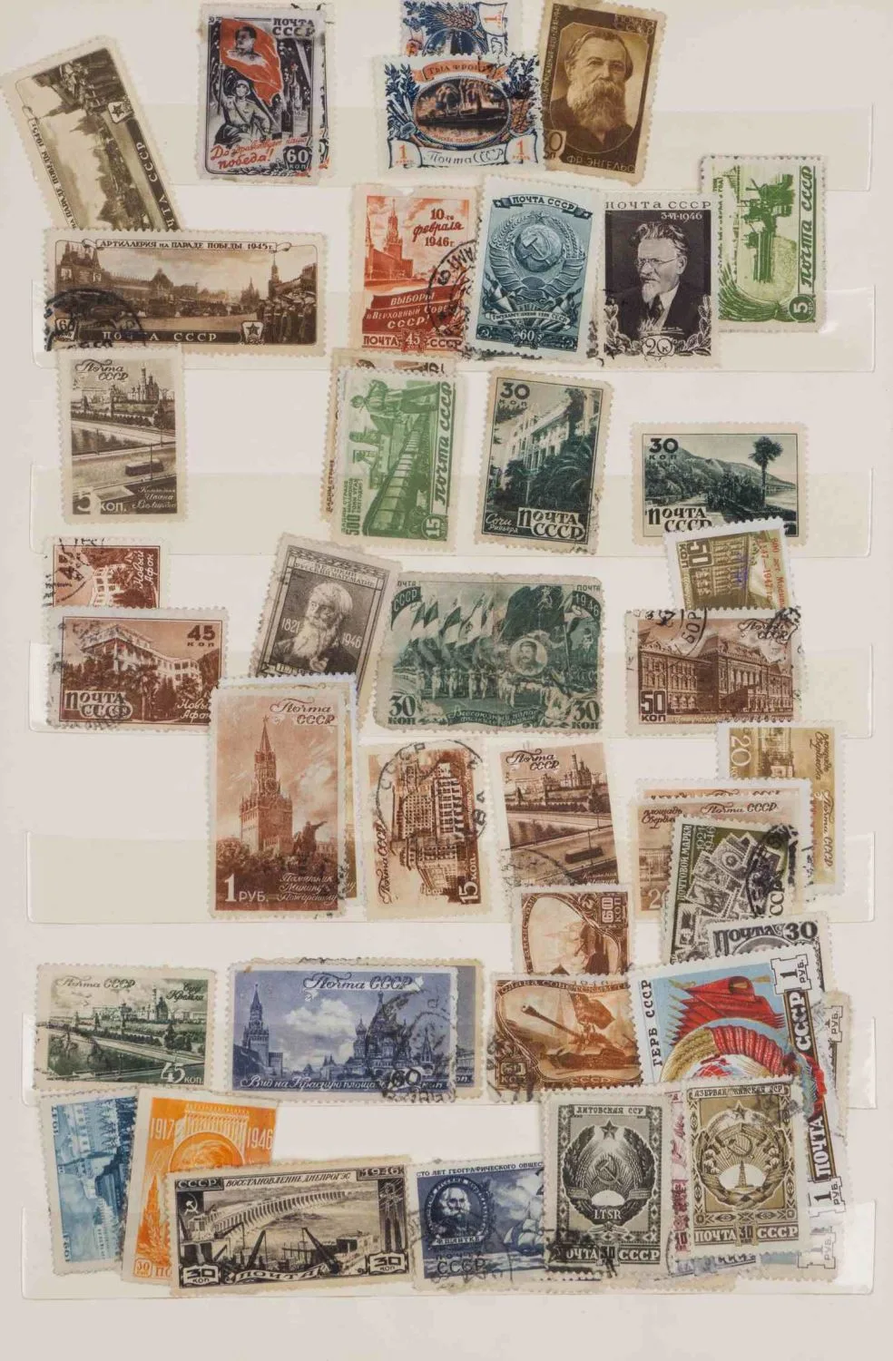 СССР. Более 700 марок. 1940-е - 1960-е годы. — фото 4