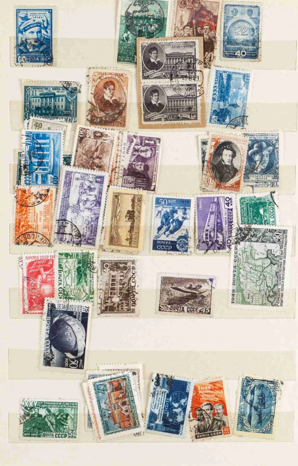 СССР. Более 700 марок. 1940-е - 1960-е годы. — фото 10
