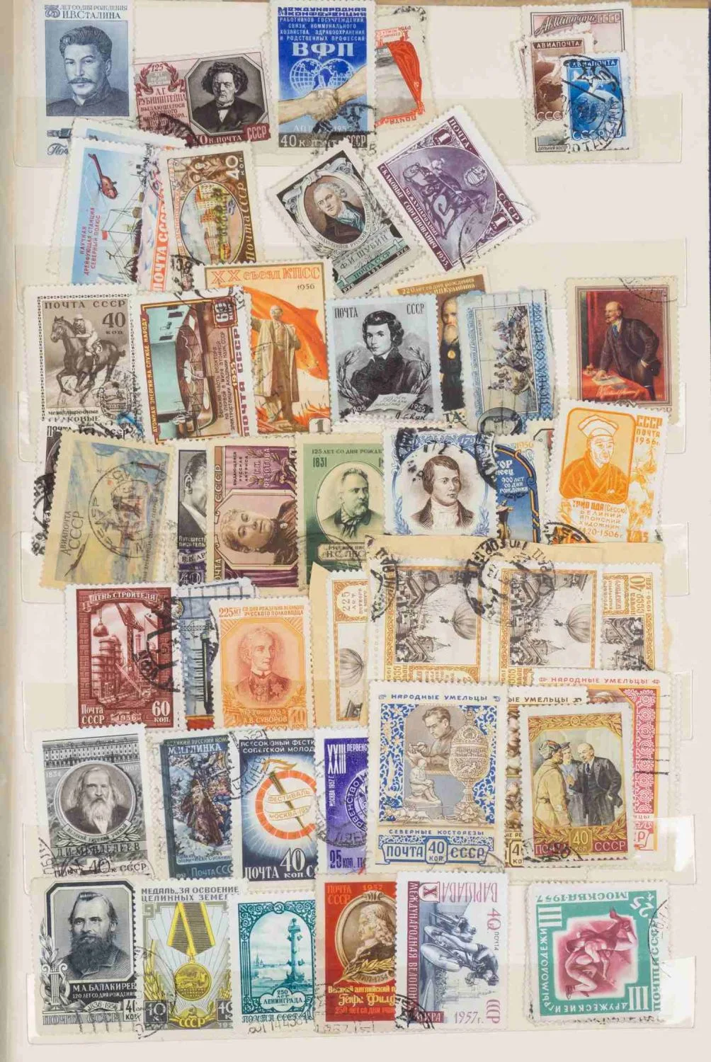 СССР. Более 700 марок. 1940-е - 1960-е годы. — фото 6