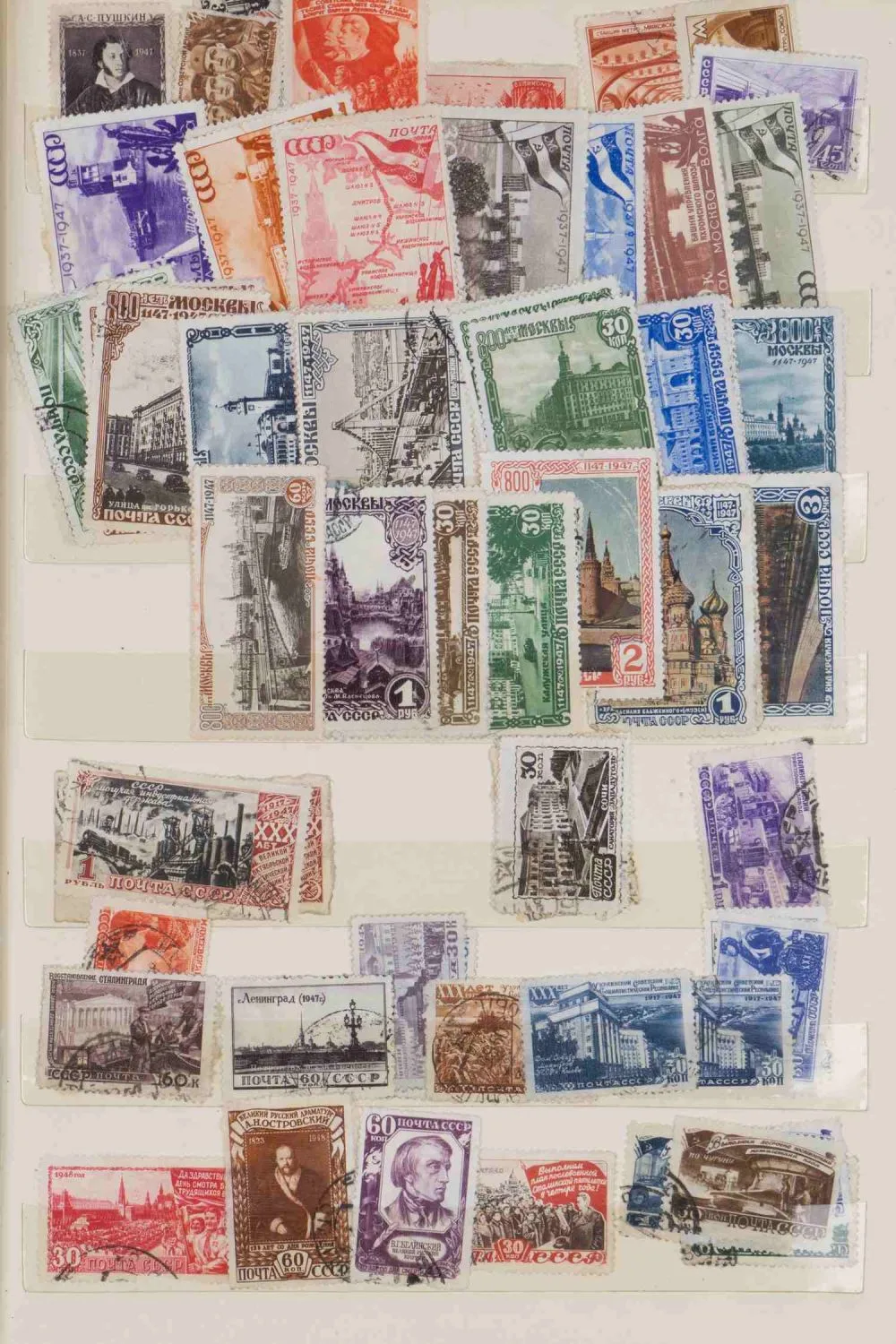 СССР. Более 700 марок. 1940-е - 1960-е годы. — фото 3