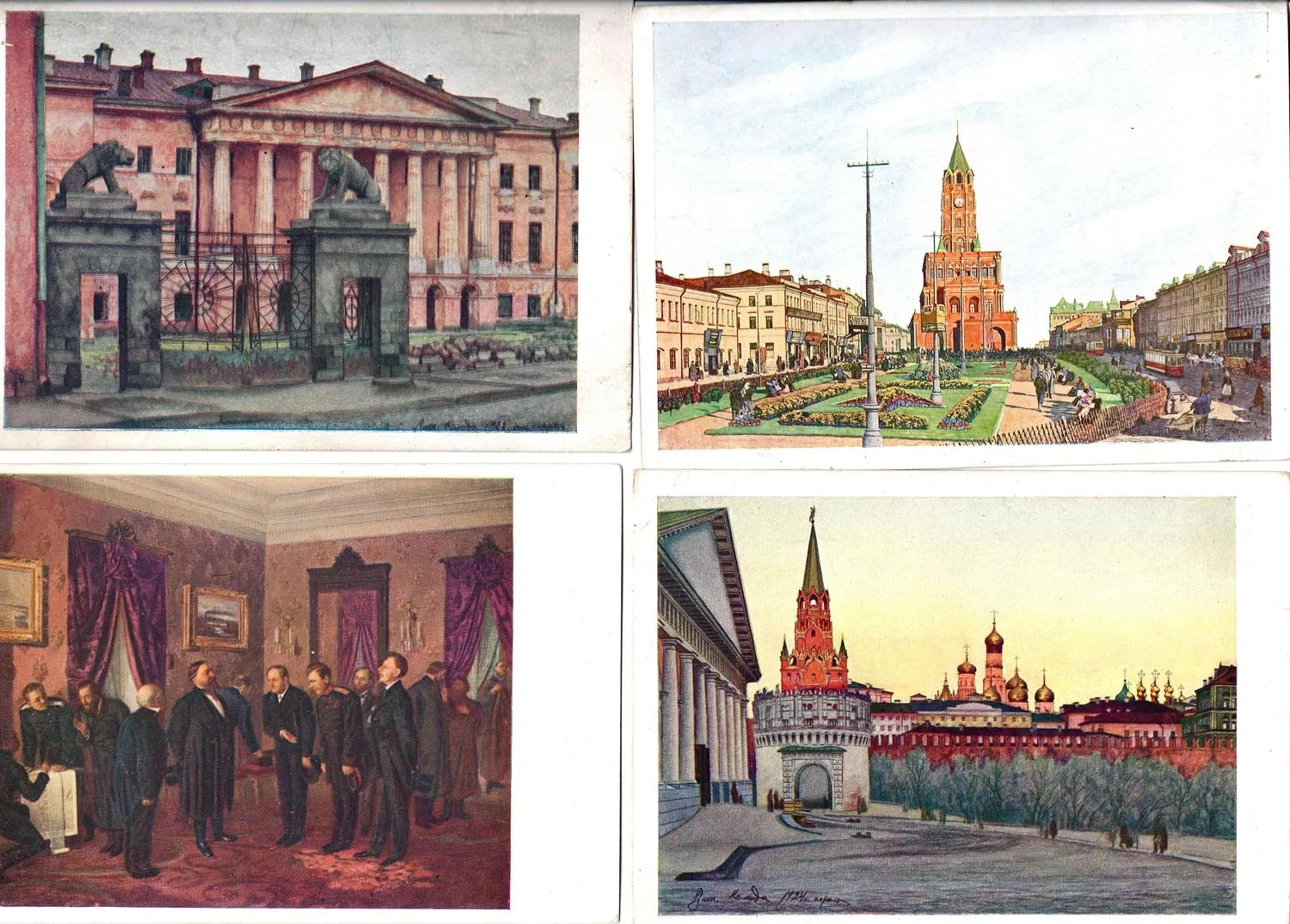 38 открыток «Живопись». СССР, 1920-е - 1940-е годы. — фото 1