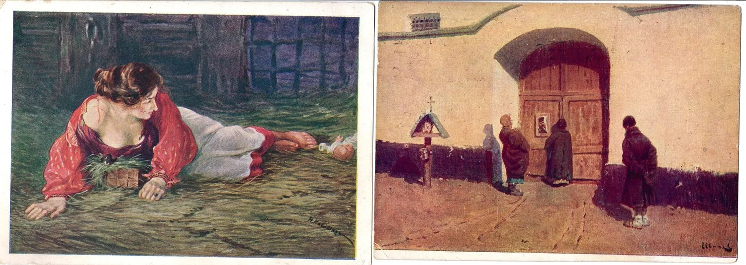 38 открыток «Живопись». СССР, 1920-е - 1940-е годы. — фото 3