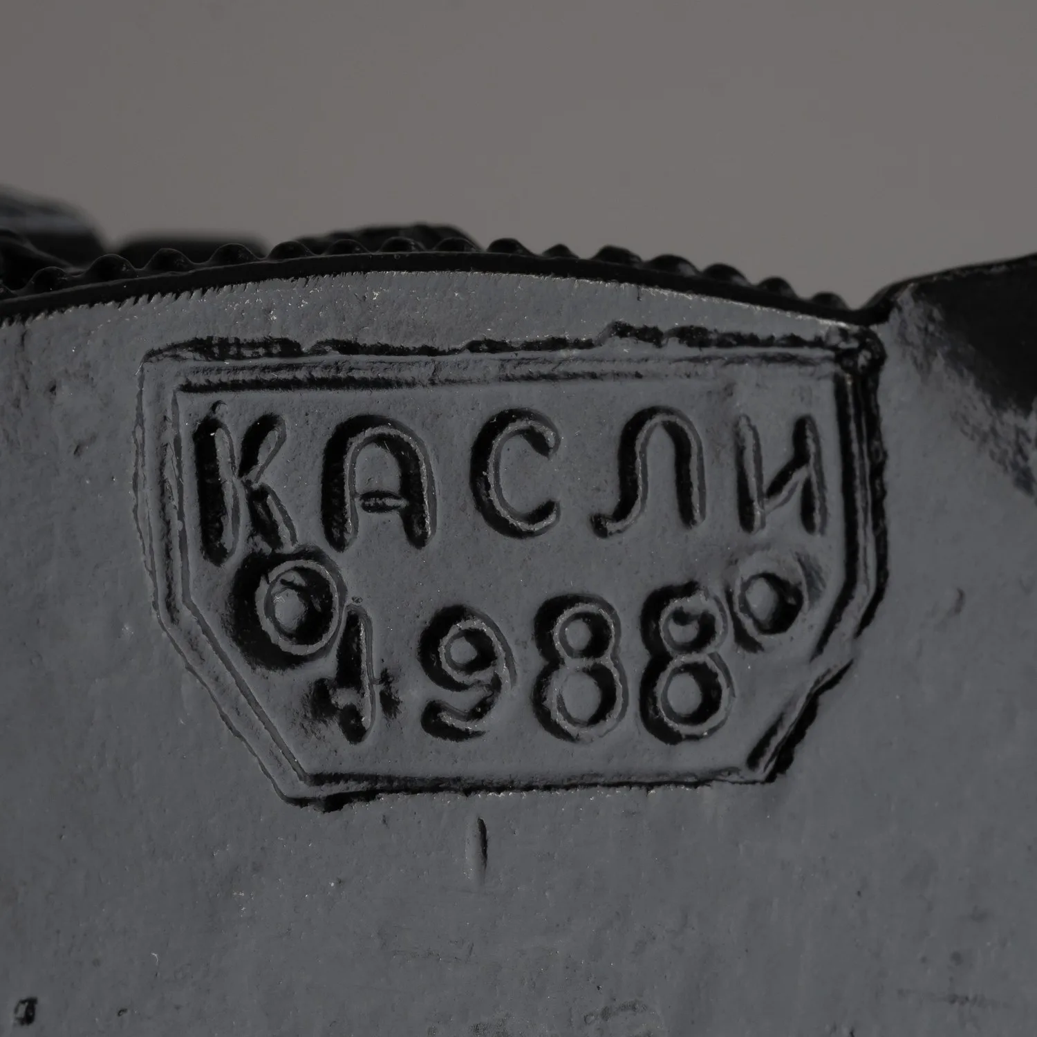 Шкатулка с изображением деревенского праздника. СССР, Каслинский завод художественного литья, 1988. — фото 6