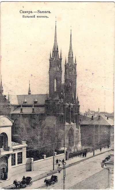 Самара. Открытка «Польский костёл». Издание Я.Л. Мытника, 1910-е годы. Отправление полевой почты.
