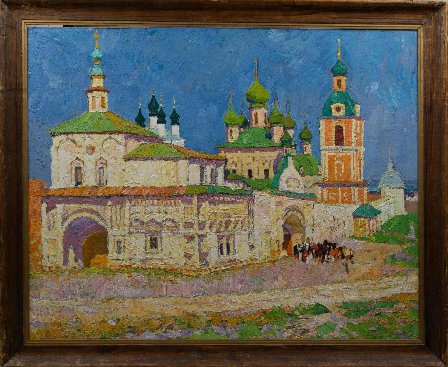 Комиссаров Иван Еремеевич. Солнечный день. Переславль. 1972. — фото 1