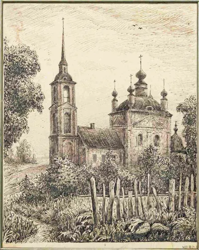 Неизвестный художник (Инициалы КП). Церковь. 1987.