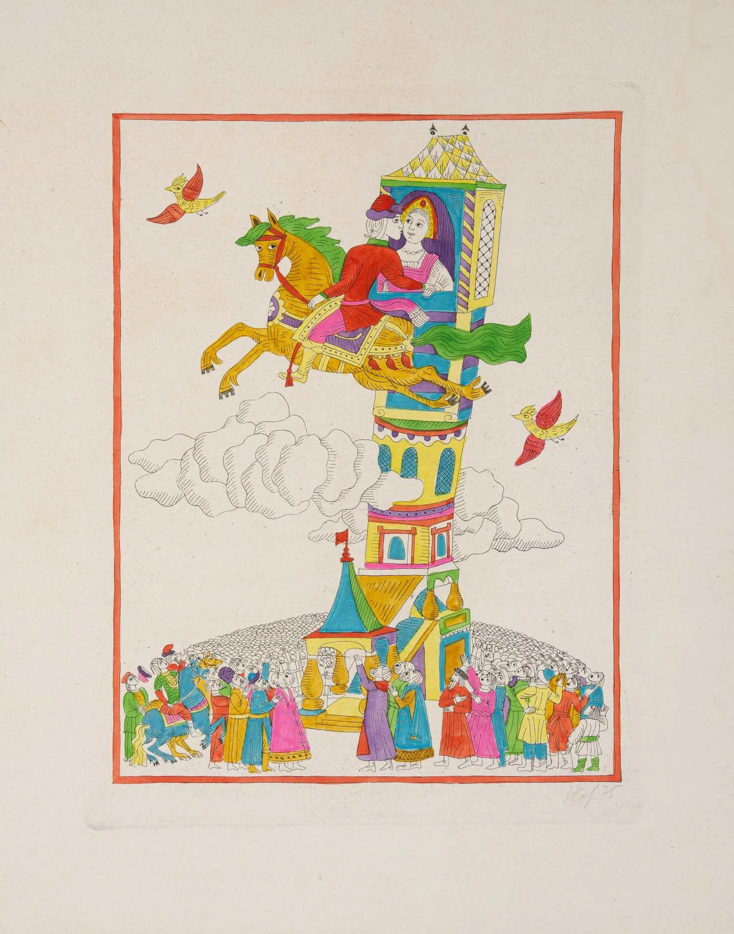 Карева Наталия Сергеевна. Сказка о мертвой царевне и о семи богатырях.1975. — фото 1