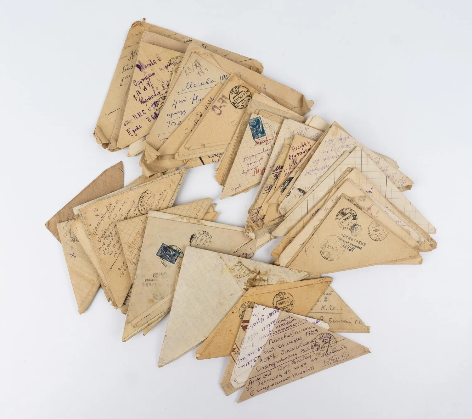 СССР. 72 письма-треугольника. 1940-е годы. Преимущественно периода Великой Отечественной войны. — фото 1