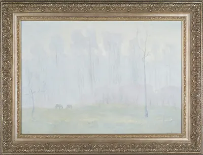 Кузин Алексей Яковлевич. Туман. Рассвет. 1982.
