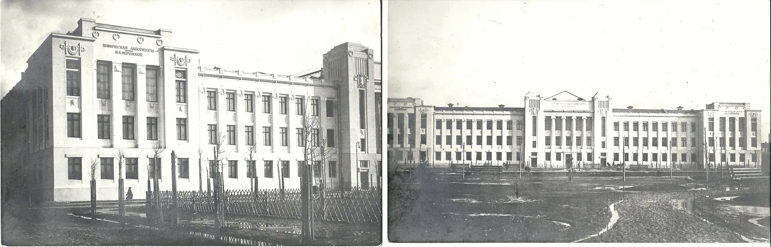 2 фотооткрытки «Московский городской народный университет имени А.Л. Шанявского». 1910-е годы. — фото 1